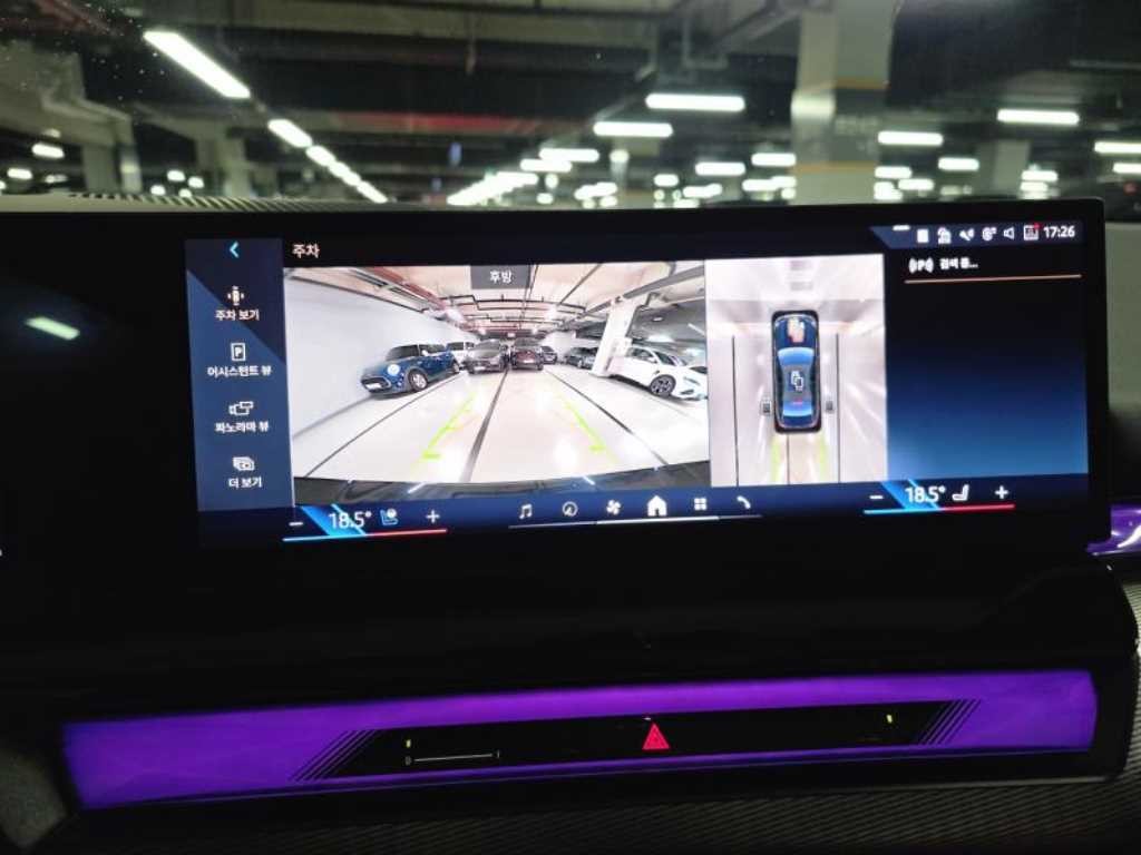 BMW 5시리즈 5시리즈 (G60) 530i xDrive M 스포츠 이미지 11