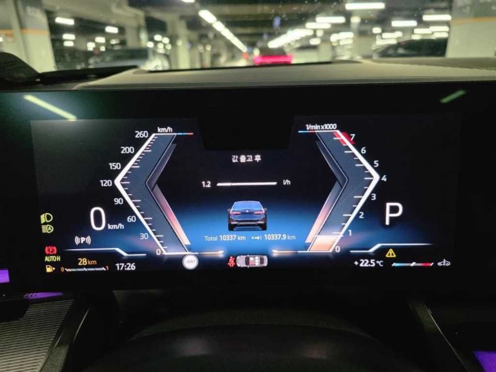 BMW 5시리즈 5시리즈 (G60) 530i xDrive M 스포츠 이미지 9