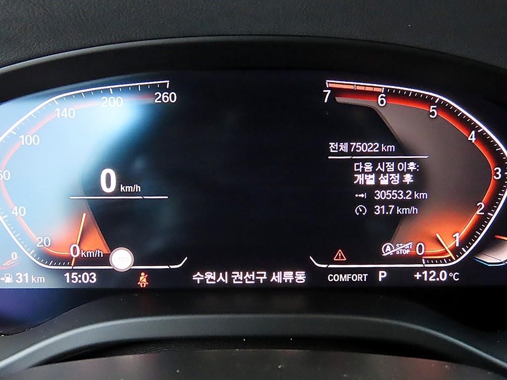 BMW X4 X4 (G02) xDrive 20i M 스포츠 X 온라인 익스클루시브 에디션 이미지 9