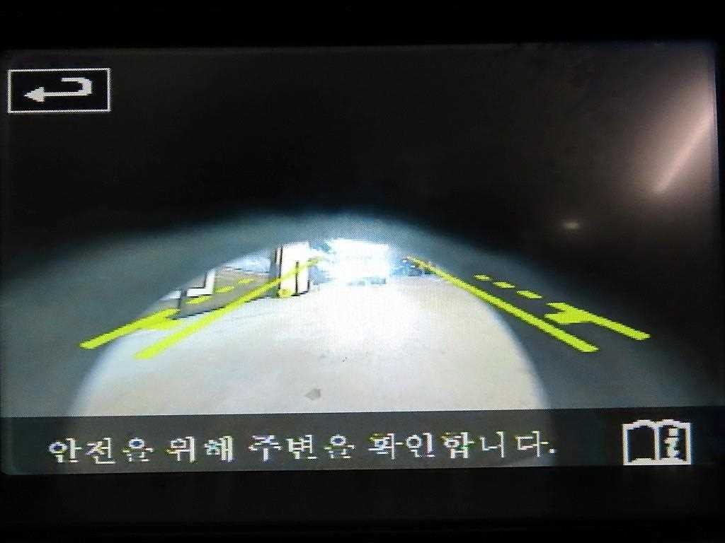 재규어 F-TYPE 3.0 S 컨버터블 이미지 17