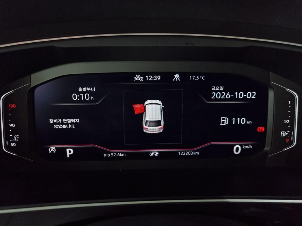 폭스바겐 티구안 티구안(2세대) 2.0 TDI 프리미엄 4모션 이미지 15