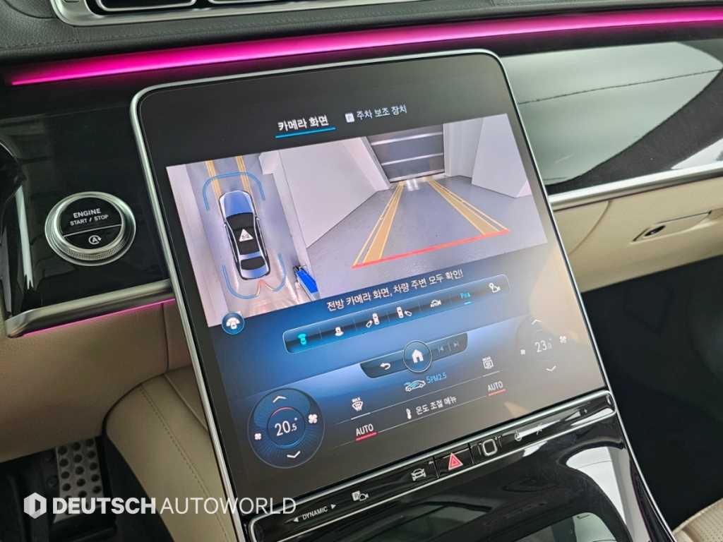 벤츠 S 클래스 S클래스-W223 S500L 4MATIC 이미지 15