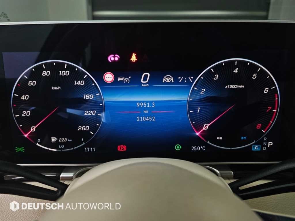 벤츠 S 클래스 S클래스-W223 S500L 4MATIC 이미지 8