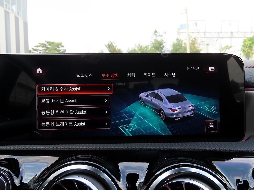 벤츠 CLA 클래스 CLA클래스 C118 CLA 250 4MATIC 이미지 13