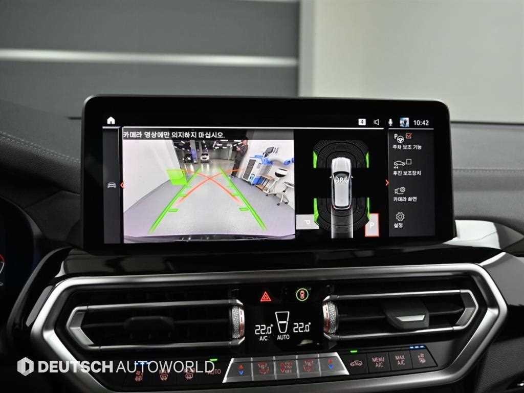 BMW X3 X3 (G01) xDrive 20d xLine 이미지 15