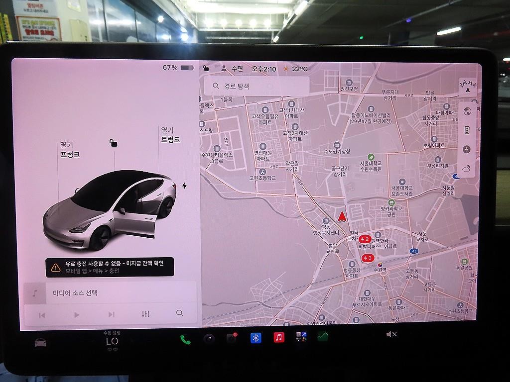 테슬라 모델 3 롱 레인지 이미지 14