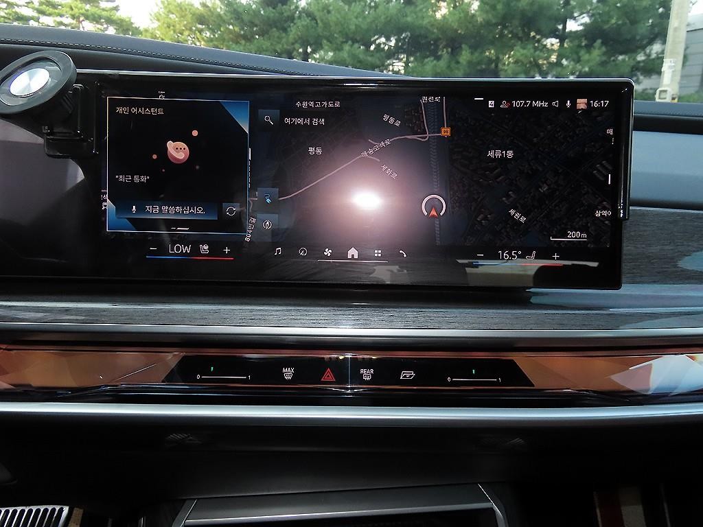 BMW i7 BMW i7 xDrive 60 M 스포츠 이그제큐티브 팩 이미지 11