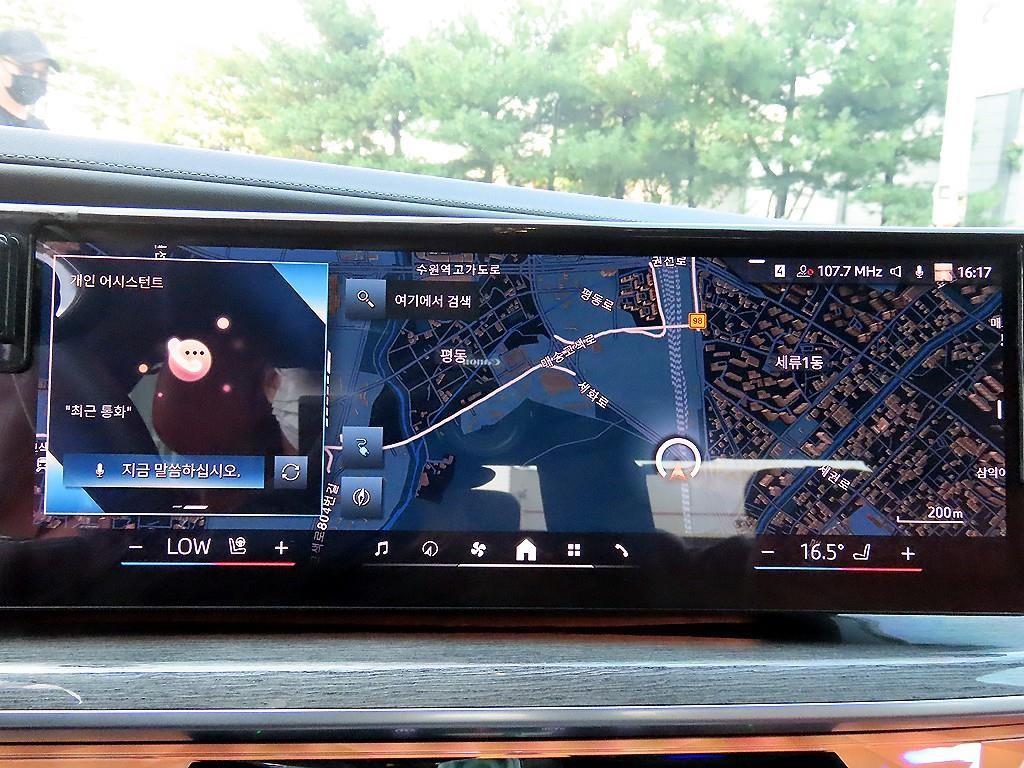 BMW i7 BMW i7 xDrive 60 M 스포츠 이그제큐티브 팩 이미지 12