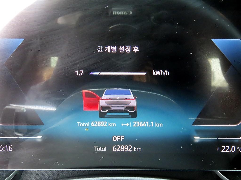 BMW i7 BMW i7 xDrive 60 M 스포츠 이그제큐티브 팩 이미지 9