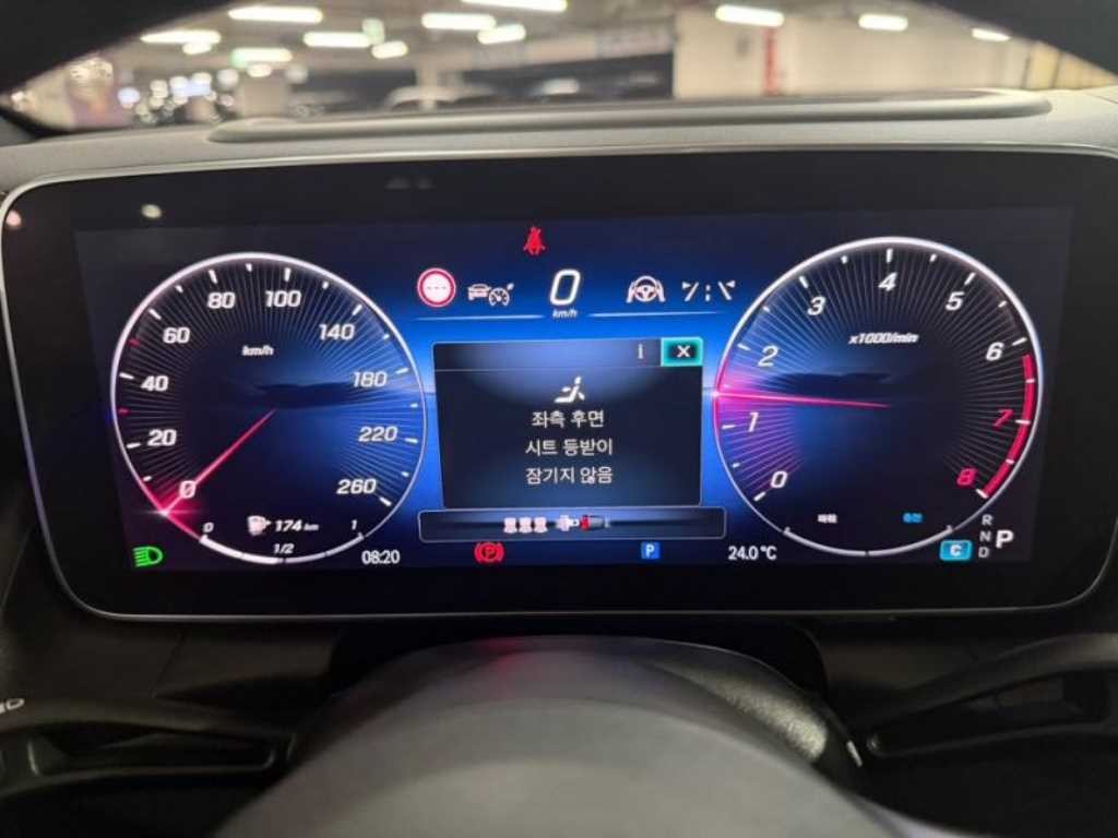 벤츠 GLC 클래스 GLC클래스 X254 GLC300 4MATIC 쿠페 이미지 9