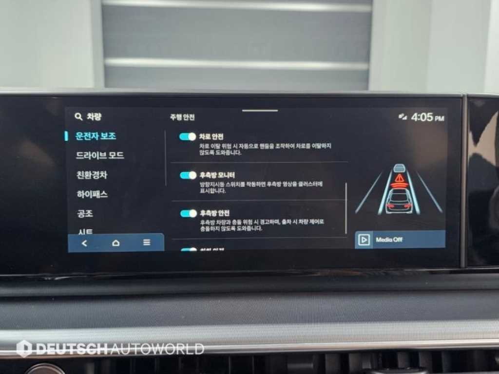현대 그랜저 그랜저 하이브리드 (GN7) 익스클루시브 이미지 17