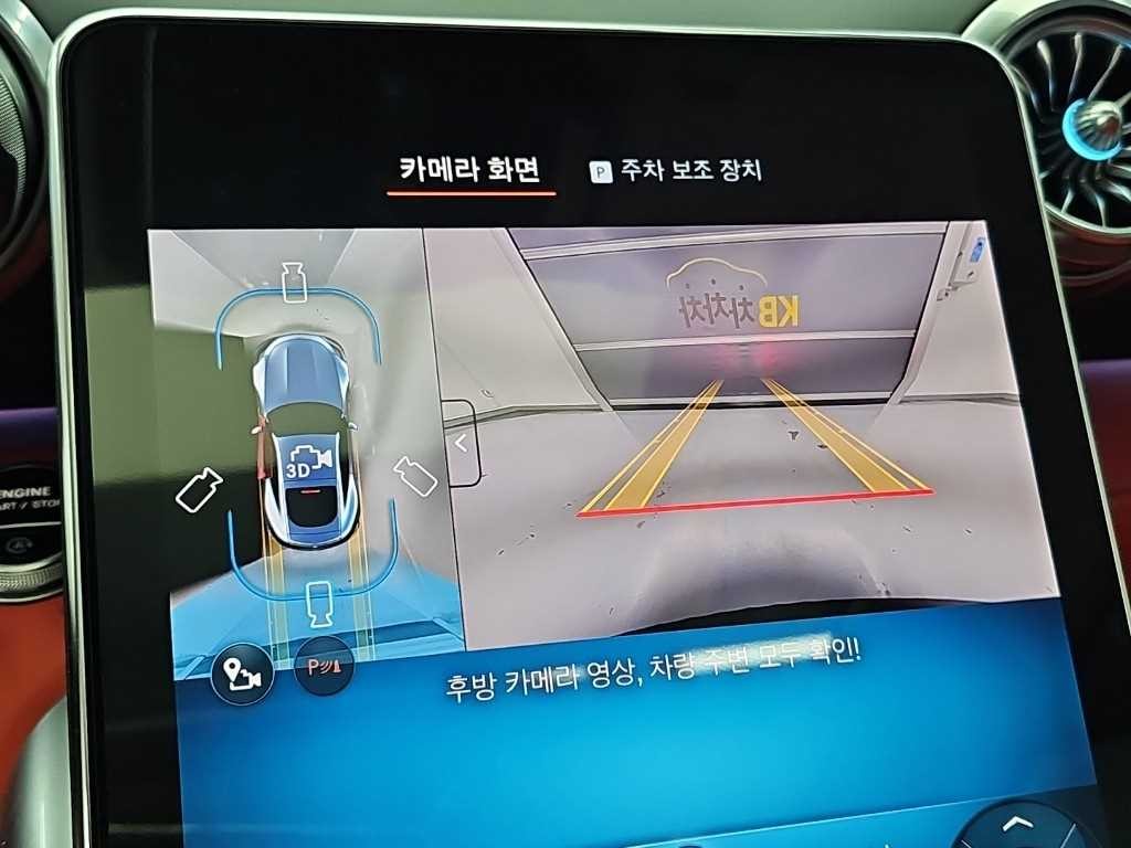 벤츠 AMG GT 55 4MATIC+ 쿠페 이미지 15