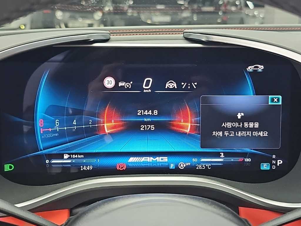 벤츠 AMG GT 55 4MATIC+ 쿠페 이미지 6