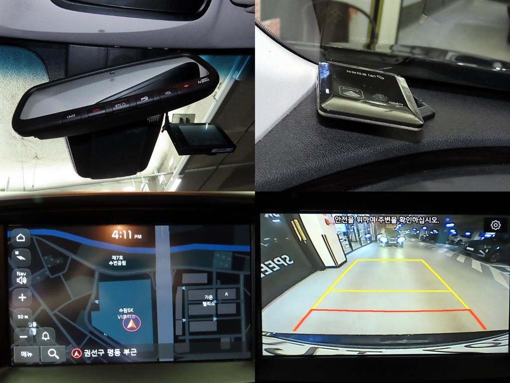 기아 쏘렌토 더 뉴 쏘렌토 디젤 2.0 2WD 노블레스 이미지 18
