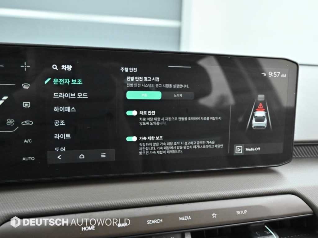 기아 EV4 롱레인지 2WD 에어 이미지 17