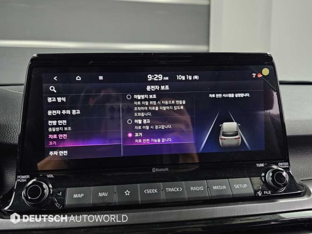 기아 셀토스 디젤 1.6 2WD 프레스티지 이미지 17
