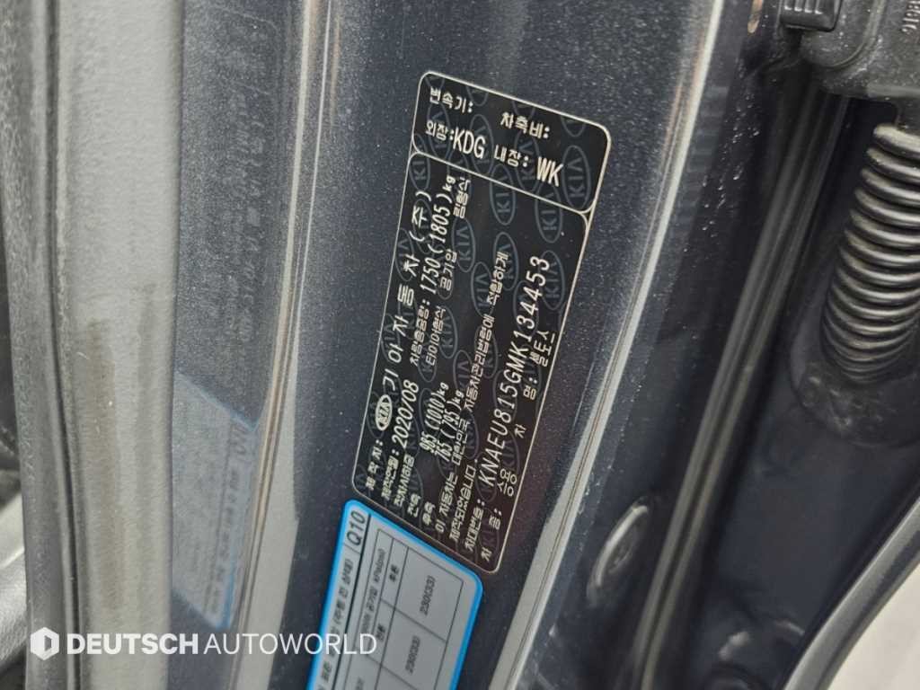 기아 셀토스 디젤 1.6 2WD 프레스티지 이미지 20