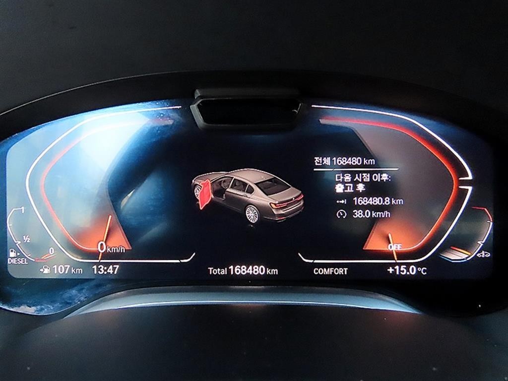 BMW 7시리즈 7시리즈 (G11) 730Ld xDrive 디자인 퓨어 엑설런스 이미지 9