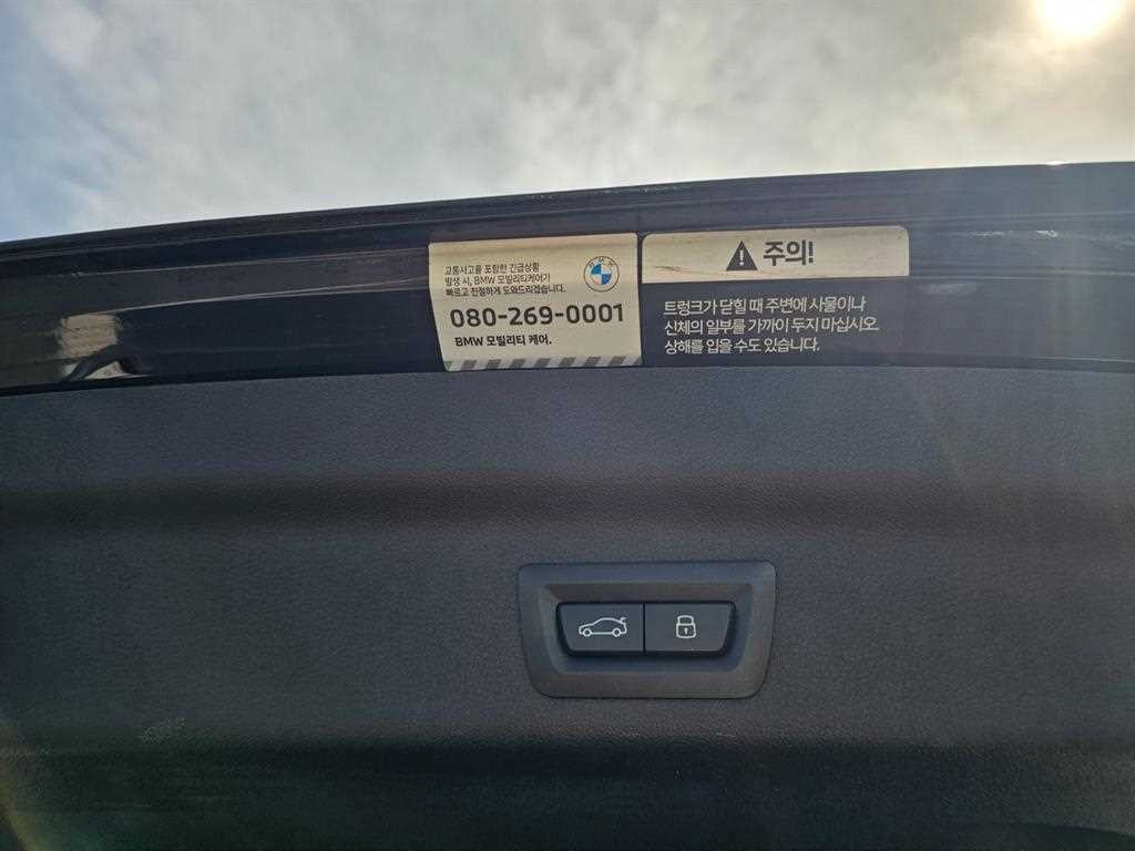BMW X1 X1 (U11) sDrive 20i M 스포츠 이미지 19
