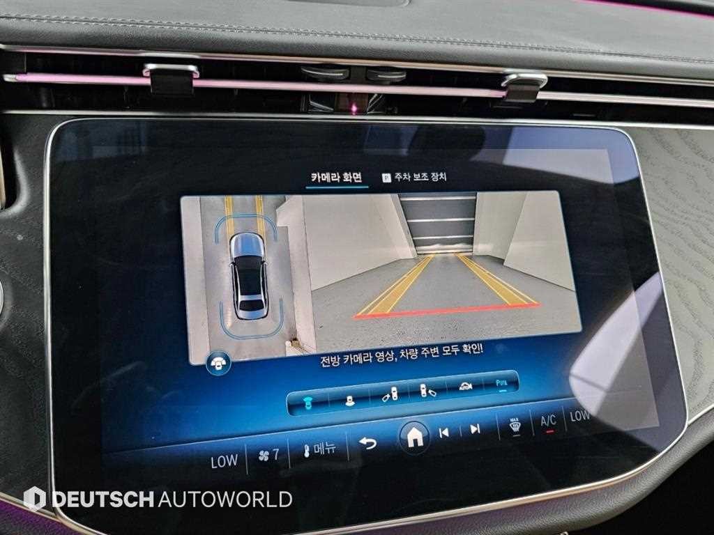 벤츠 E 클래스 E-클래스 W214 E200 아방가르드 이미지 15