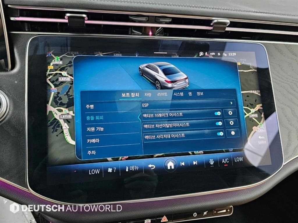 벤츠 E 클래스 E-클래스 W214 E200 아방가르드 이미지 17