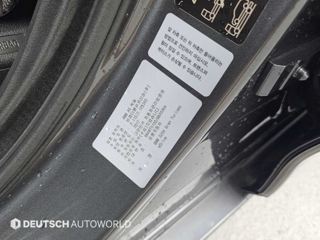 BMW 그란투리스모 3시리즈 GT (F34) GT 320D xDrive 이미지 20