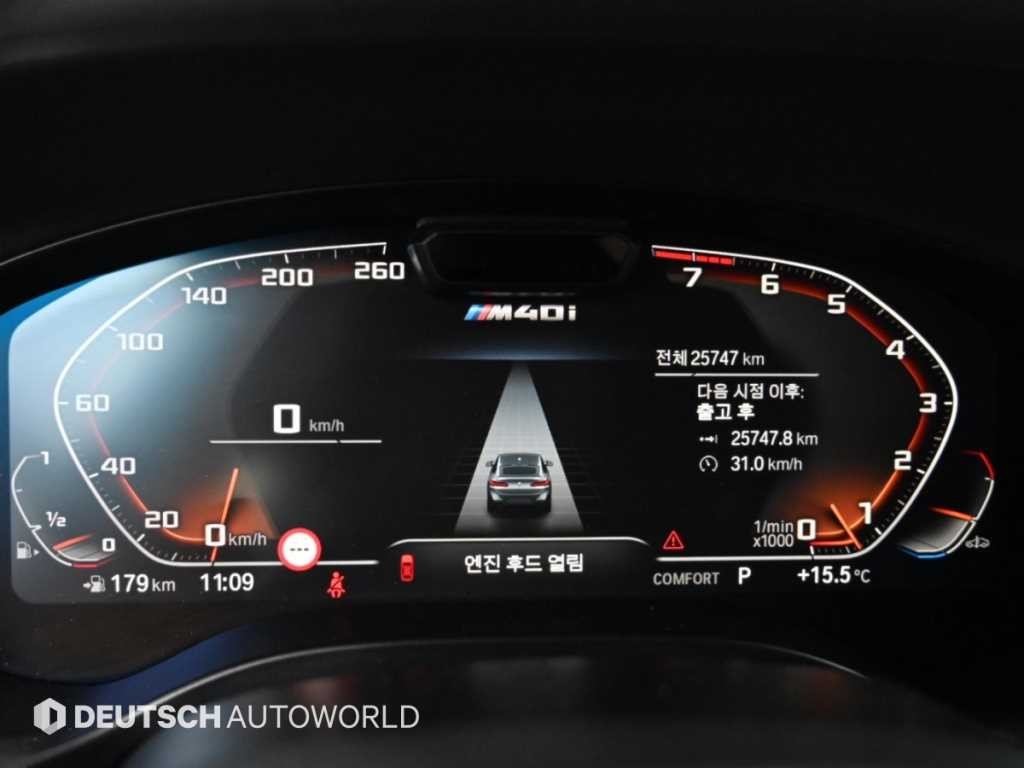 BMW X4 X4 (G02) xDrive M40i 이미지 8