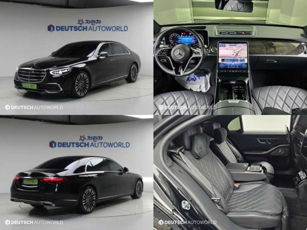 벤츠 S 클래스 S클래스-W223 S580L 4MATIC 이미지 1