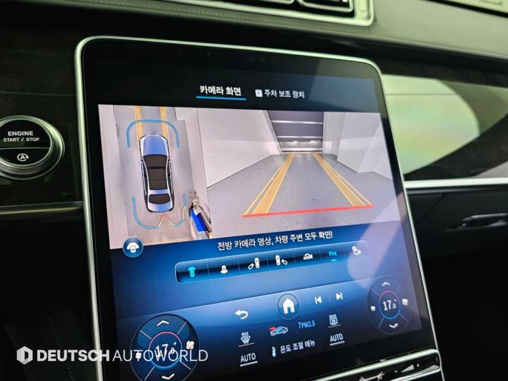 벤츠 S 클래스 S클래스-W223 S580L 4MATIC 이미지 15