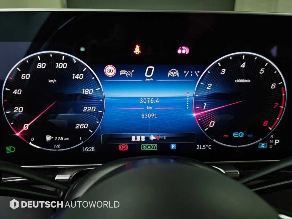 벤츠 S 클래스 S클래스-W223 S580L 4MATIC 이미지 8