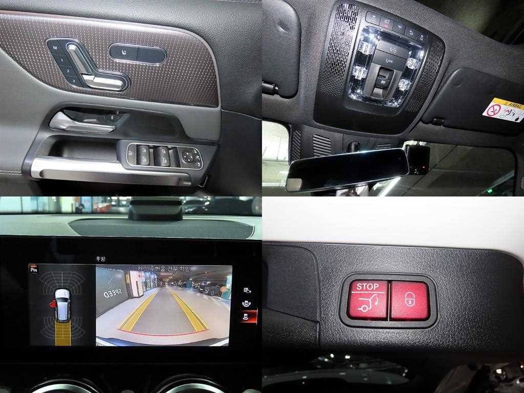 벤츠 EQB EQB (X243) EQB 300 4MATIC AMG 라인 이미지 18