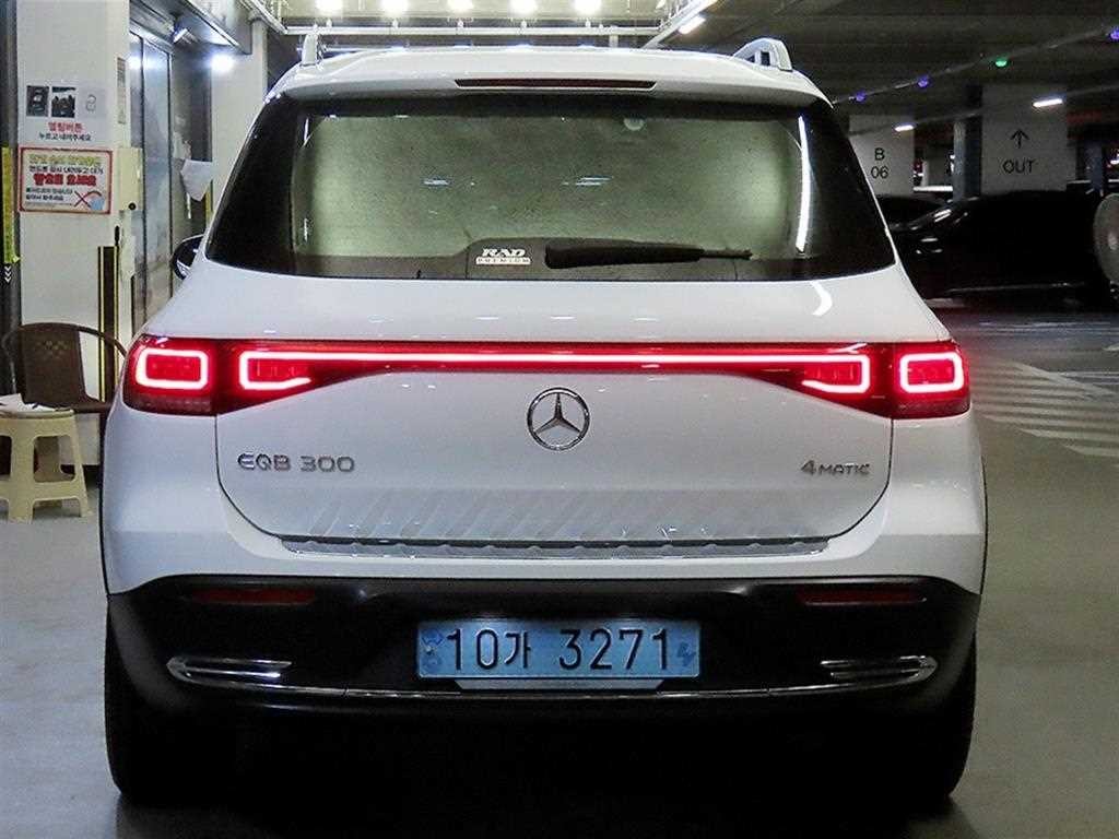 벤츠 EQB EQB (X243) EQB 300 4MATIC AMG 라인 이미지 5