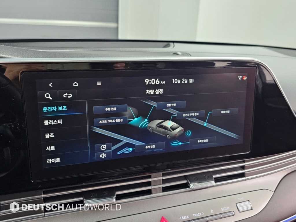 현대 그랜저 더 뉴 그랜저 IG 2.5 프리미엄 초이스 이미지 17