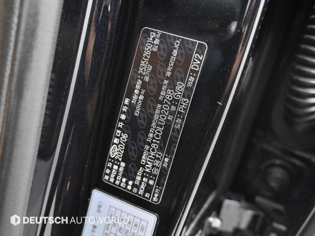 제네시스 GV80 가솔린 3.5T AWD 이미지 20