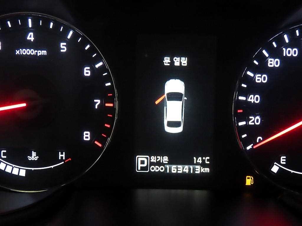 기아 K9 3.8 GDI 이그제큐티브 이미지 9