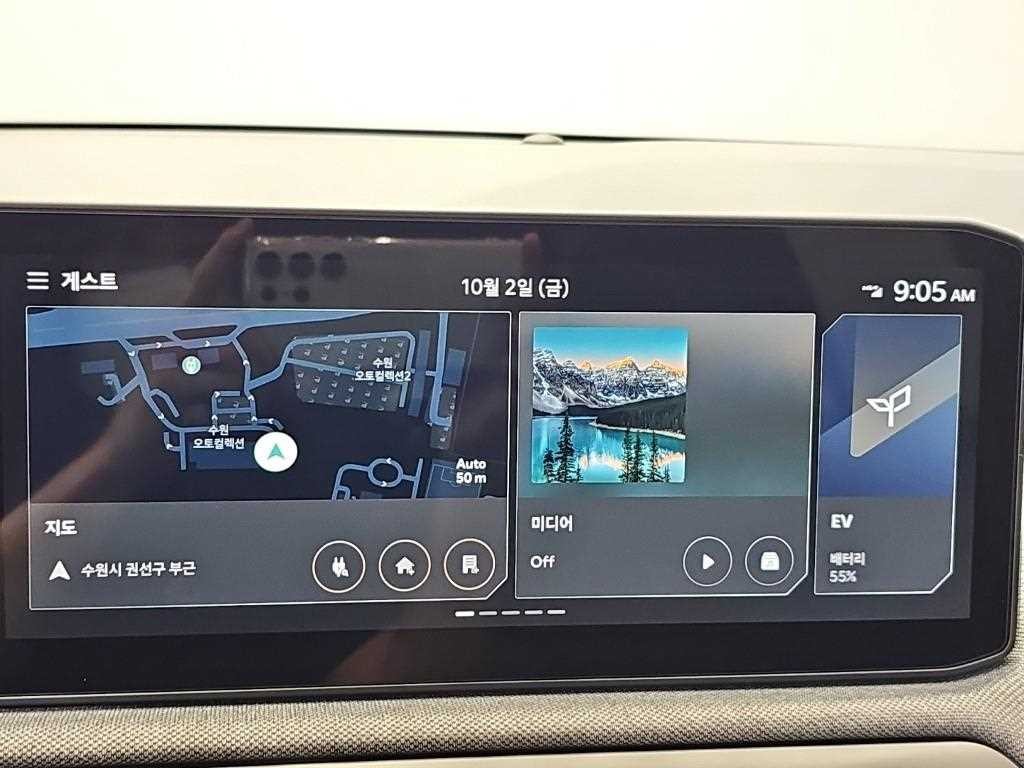 기아 EV3 롱레인지 2WD 어스 이미지 15
