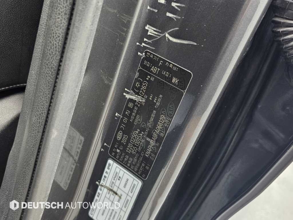 기아 쏘렌토 올 뉴 쏘렌토 디젤 2WD 2.0 노블레스 이미지 20
