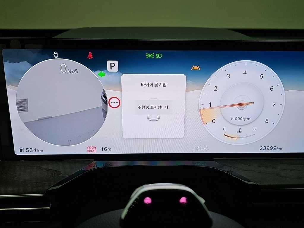 제네시스 GV80 가솔린 2.5T AWD 이미지 6