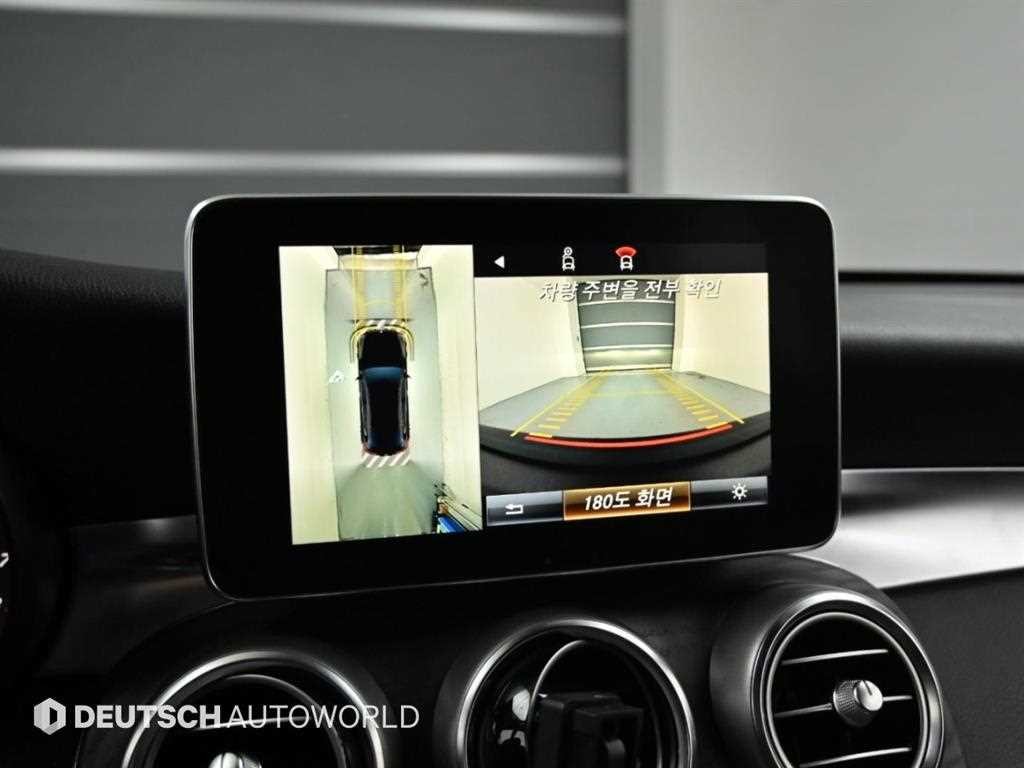 벤츠 GLC 클래스 GLC클래스 X253 GLC 300 4MATIC 쿠페 이미지 14