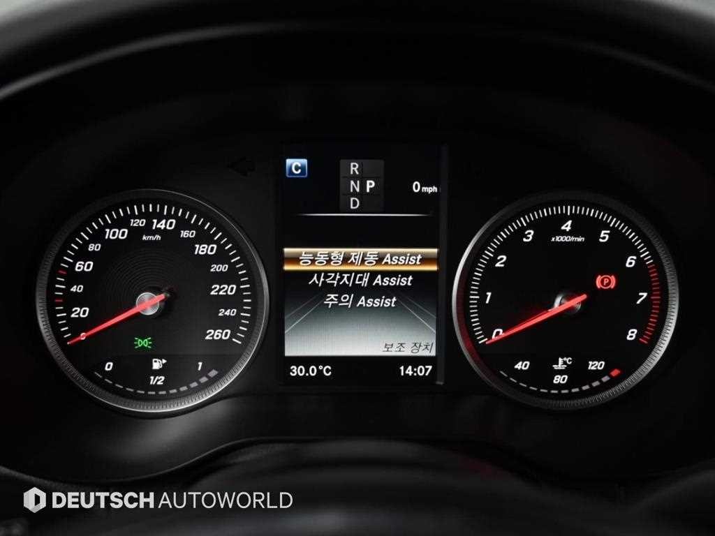 벤츠 GLC 클래스 GLC클래스 X253 GLC 300 4MATIC 쿠페 이미지 16