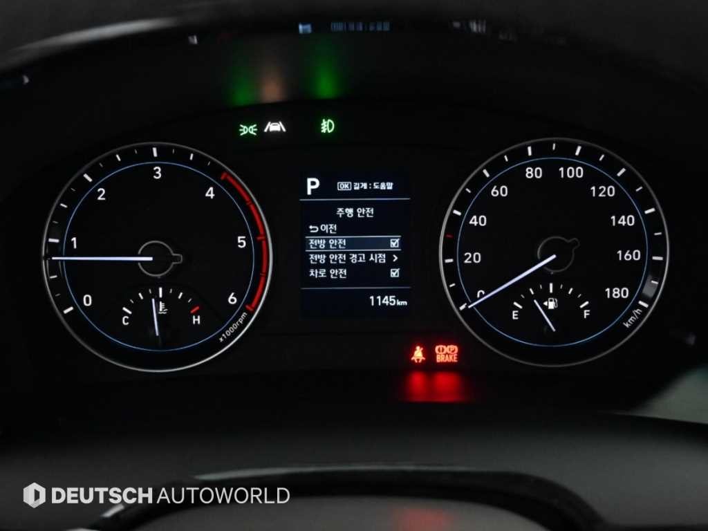 소형화물 카고(소형) [카고]포터2 (LPG2.5터보) 더블캡/초장축/2WD 스마트 이미지 8