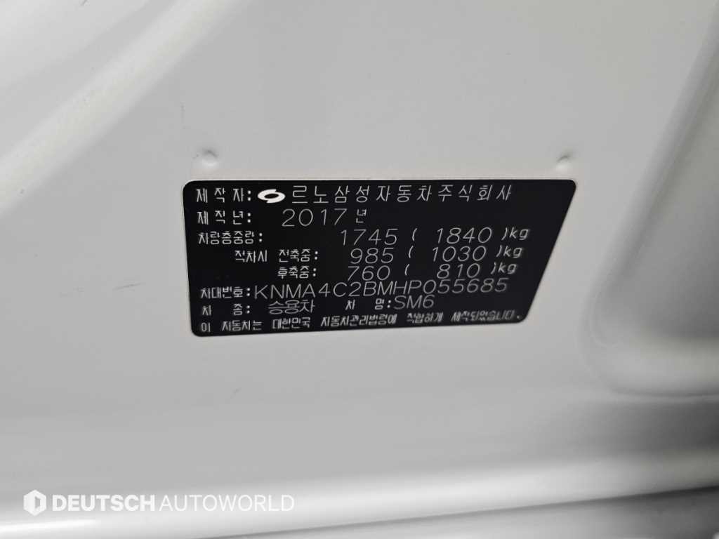 르노코리아(삼성) SM6 가솔린 2.0 GDe SE 이미지 20