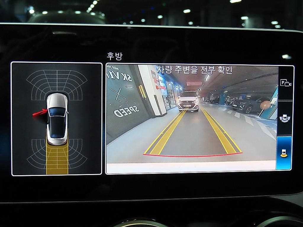 벤츠 C 클래스 C클래스 W205 C200 카브리올레 이미지 16