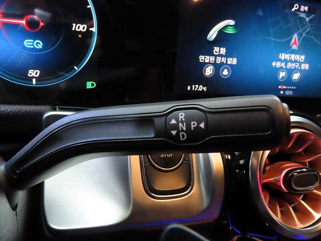 벤츠 EQB EQB (X243) EQB 300 4MATIC 이미지 12