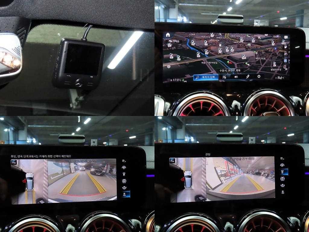 벤츠 EQB EQB (X243) EQB 300 4MATIC 이미지 17