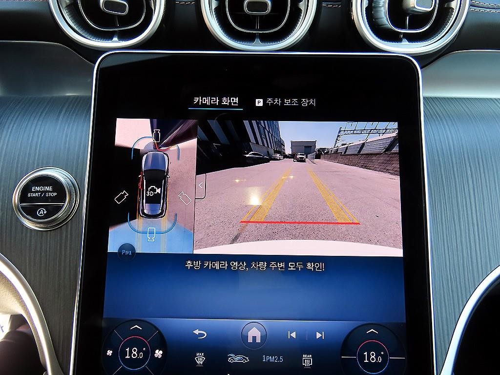 벤츠 GLC 클래스 GLC클래스 X254 GLC220 d 4MATIC 이미지 14