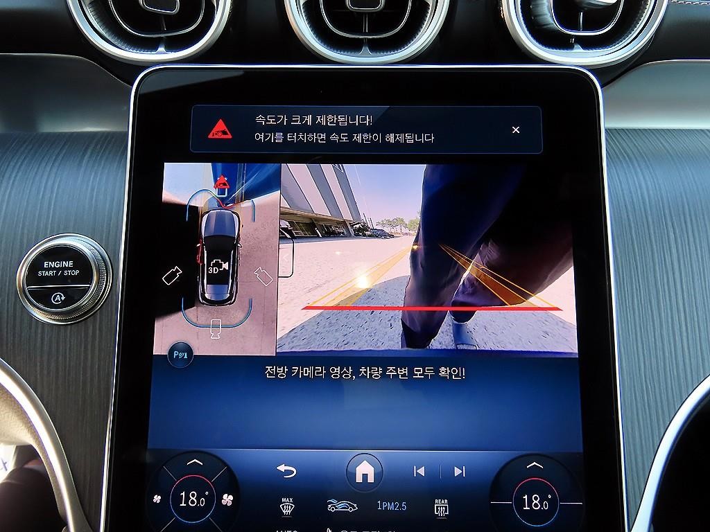 벤츠 GLC 클래스 GLC클래스 X254 GLC220 d 4MATIC 이미지 15
