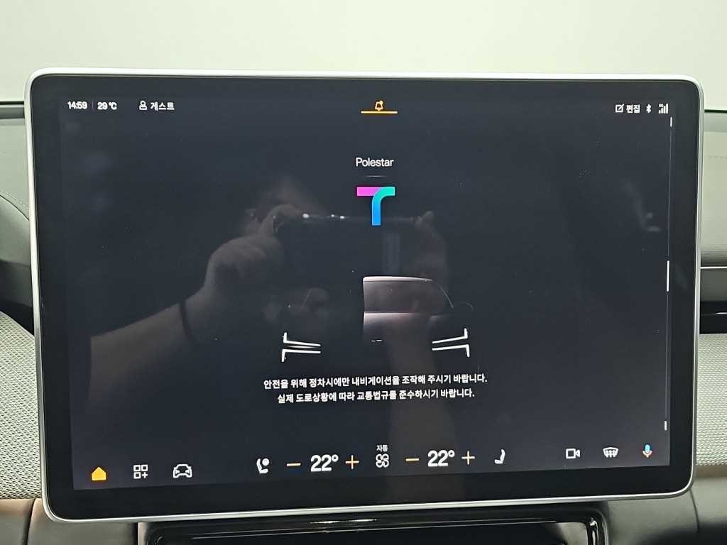 폴스타 폴스타 4 폴스타4 롱레인지 듀얼모터 이미지 15