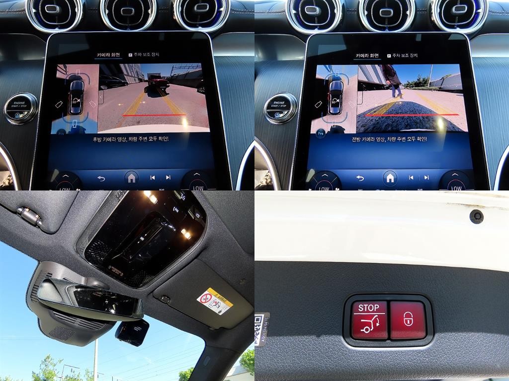 벤츠 GLC 클래스 GLC클래스 X254 GLC220 d 4MATIC 이미지 18