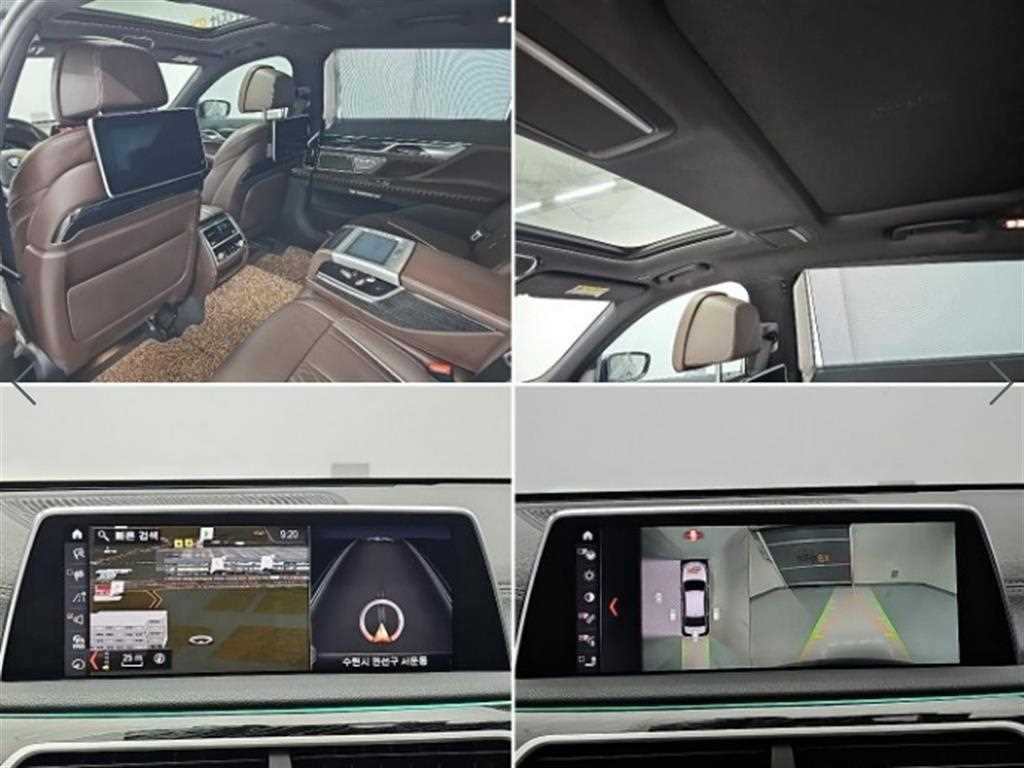 BMW 7시리즈 7시리즈 (G11) 730Ld xDrive M 스포츠 이미지 16
